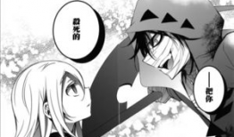 被囚禁的男人漫画,揭秘漫画被囚禁的男人的惊悚世界