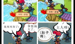 漫画大河,描绘时代变迁的画卷